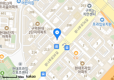 길내과의원