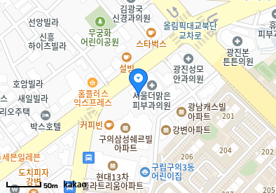 삼성키즈소아청소년과의원