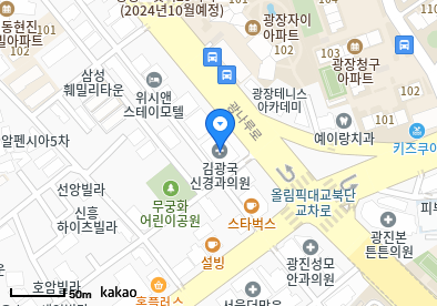 아이쑥쑥소아청소년과의원