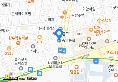 성모푸른내과의원