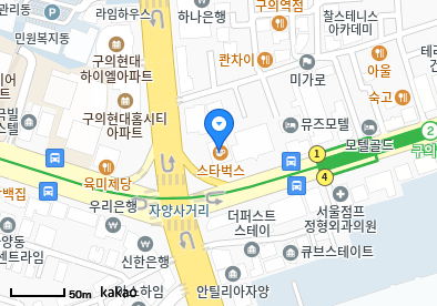 고려H내과의원