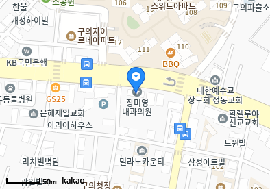 장미영내과의원