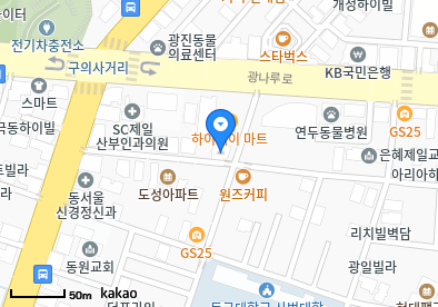 진광준외과의원