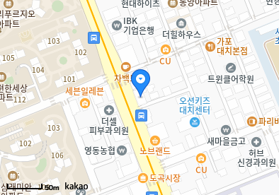 대치동 이비인후과 | 모든 전문의 및 일반의 병원 리스트 26 강남바른내과의원