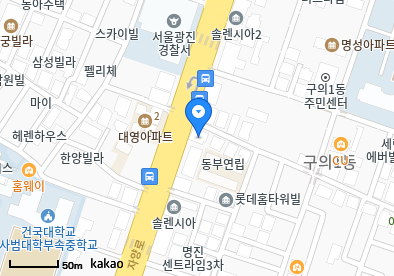 김형준가정의학과의원