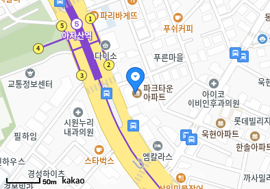 비타민의원
