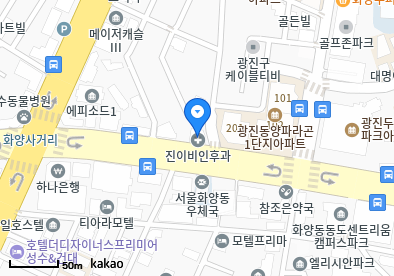 군자동 이비인후과 | 모든 전문의 및 일반의 병원 리스트 2 진이비인후과의원