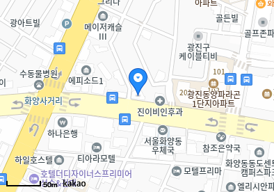 군자동 이비인후과 | 모든 전문의 및 일반의 병원 리스트 4 서울내과의원
