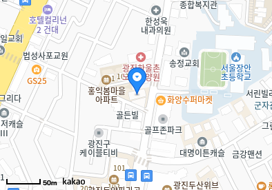 군자동 이비인후과 | 모든 전문의 및 일반의 병원 리스트 5 화양본내과의원