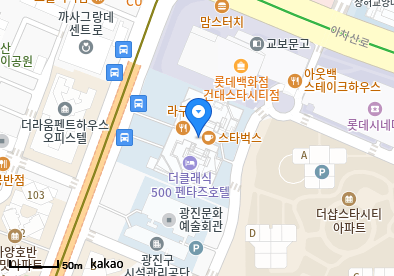 광진구 이비인후과 | 일요일 문 여는 병원 총정리 5 24시열린의원