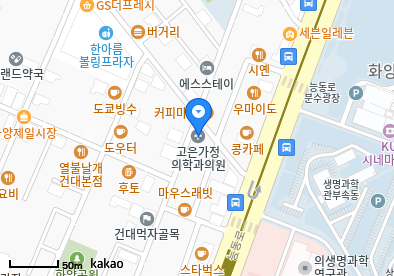 능동 이비인후과 | 모든 전문의 및 일반의 병원 리스트 10 고은가정의학과의원