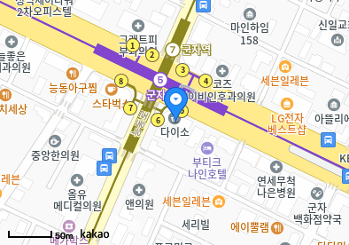 능동 이비인후과 | 모든 전문의 및 일반의 병원 리스트 11 아산유내과의원