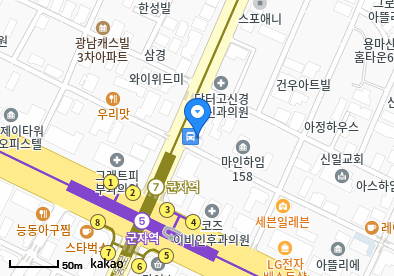 능동 이비인후과 | 모든 전문의 및 일반의 병원 리스트 12 송상언의원