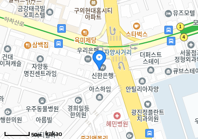 서울이비인후과의원