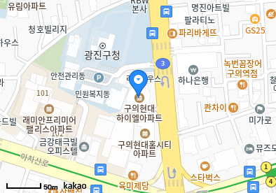 최이비인후과의원