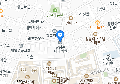 자양동 이비인후과 | 모든 일반의 병원 리스트 (일반 진료) - 파트 1 2 강남훈내과의원