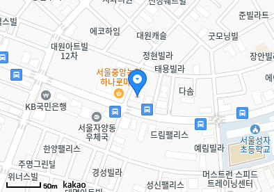 자양동 이비인후과 | 모든 일반의 병원 리스트 (일반 진료) - 파트 1 4 굿모닝의원
