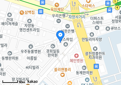 자양동 이비인후과 | 모든 일반의 병원 리스트 (일반 진료) - 파트 1 7 참사랑가정의학과의원