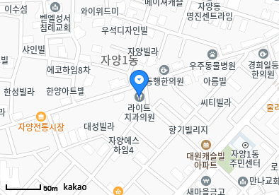자양동 이비인후과 | 모든 일반의 병원 리스트 (일반 진료) - 파트 1 10 서울건강내과의원