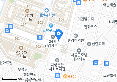자양동 이비인후과 | 모든 일반의 병원 리스트 (일반 진료) - 파트 1 12 박상내과의원