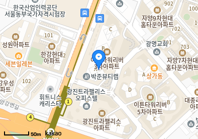자양동 이비인후과 | 모든 일반의 병원 리스트 (일반 진료) - 파트 2 4 키즈엘소아청소년과의원