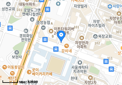 자양동 이비인후과 | 모든 일반의 병원 리스트 (일반 진료) - 파트 2 5 주민내과의원