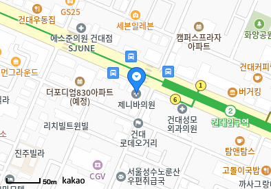 자양동 이비인후과 | 모든 일반의 병원 리스트 (일반 진료) - 파트 2 11 리영의원