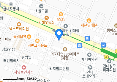 자양동 이비인후과 | 모든 일반의 병원 리스트 (일반 진료) - 파트 2 12 삼성신내과의원