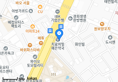 광진구 이비인후과 | 일요일 문 여는 병원 총정리 10 닥터신베스트의원