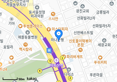 유앤장이비인후과의원