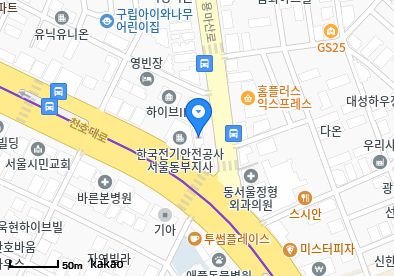 명이비인후과의원