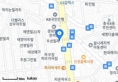 정이비인후과의원