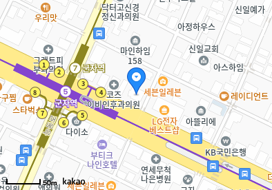 누리이비인후과의원