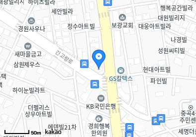 중곡동 이비인후과 | 모든 일반의 병원 리스트 (일반 진료 가능) 5 현대정형외과의원