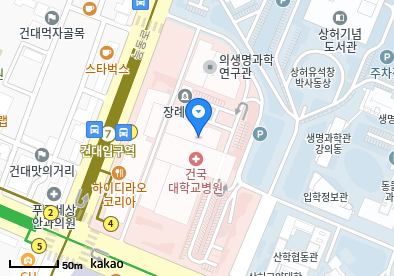 화양동 이비인후과 | 모든 전문의 및 일반의 병원 리스트 2 건국대학교병원
