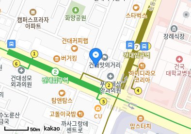 연세어울림이비인후과의원