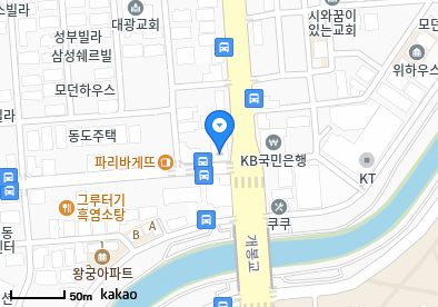 개봉동 이비인후과 | 모든 전문의 및 일반의 병원 리스트 2 박현수이비인후과의원