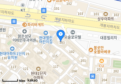 맑은성모이비인후과의원