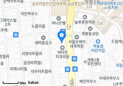 개봉동 이비인후과 | 모든 전문의 및 일반의 병원 리스트 5 푸른이비인후과의원