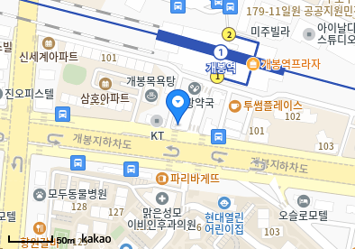 열린이비인후과의원