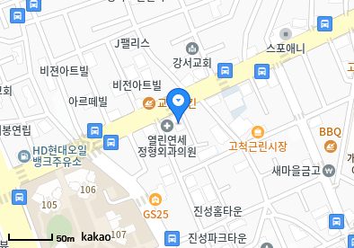개봉동 이비인후과 | 모든 전문의 및 일반의 병원 리스트 9 이의원