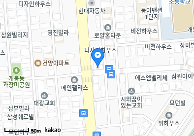 개봉동 이비인후과 | 모든 전문의 및 일반의 병원 리스트 11 박철수내과의원