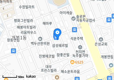 개봉동 이비인후과 | 모든 전문의 및 일반의 병원 리스트 25 오형태내과의원