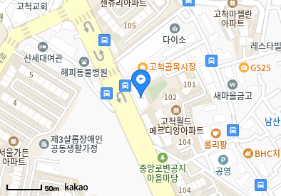 이기천이비인후과의원