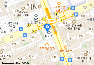 도곡동 이비인후과 | 모든 전문의 및 일반의 병원 리스트 12 서울강남재활의학과의원