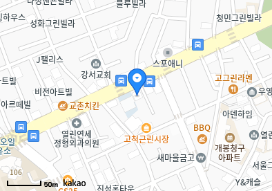 고척동 이비인후과 | 모든 전문의 및 일반의 병원 리스트 17 성모내과의원