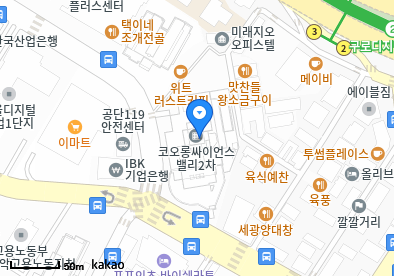 굿이비인후과의원