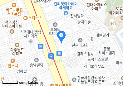 도곡동 이비인후과 | 모든 전문의 및 일반의 병원 리스트 13 메디움강남요양병원