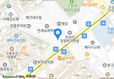 최창영이비인후과의원