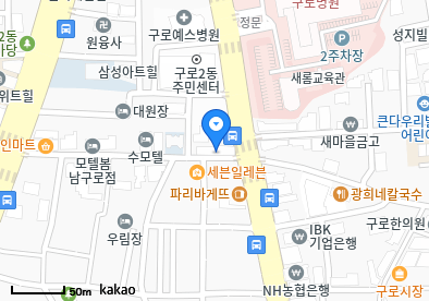 조이비인후과의원